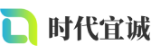 广德县软件开发公司